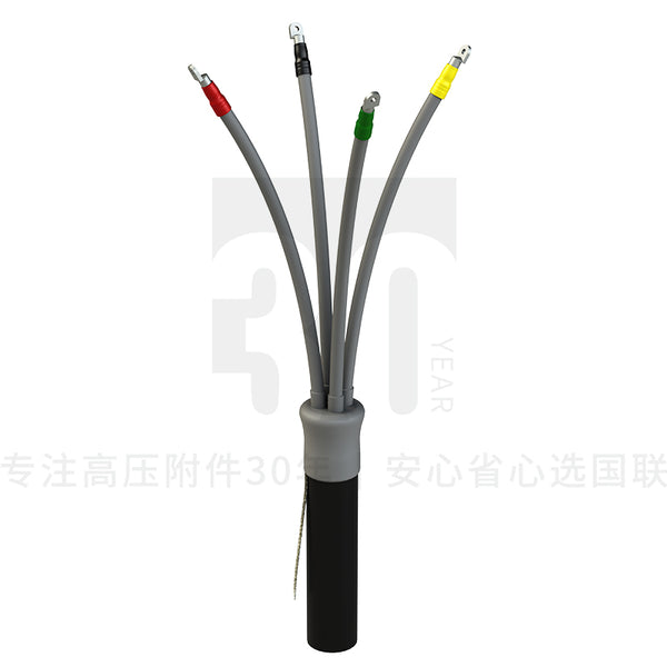 Cold shrink cable terminal