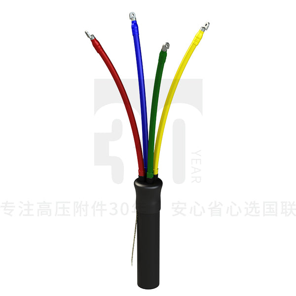 Heat Shrinkable Cable Termination