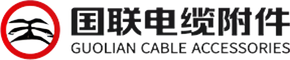 Guolian Cable